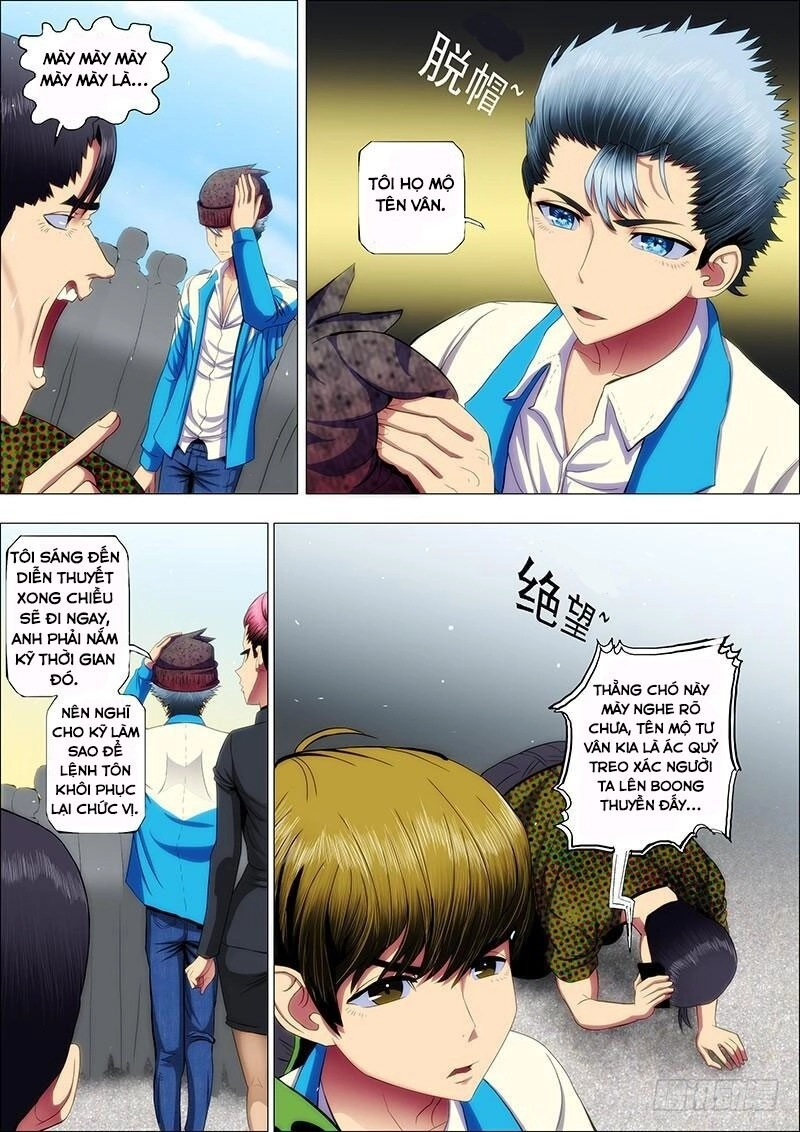 Iron Ladies Chapter 38 - 10