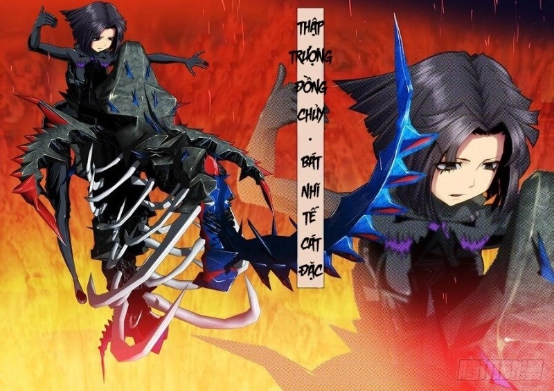 Iron Ladies Chapter 41 - 3