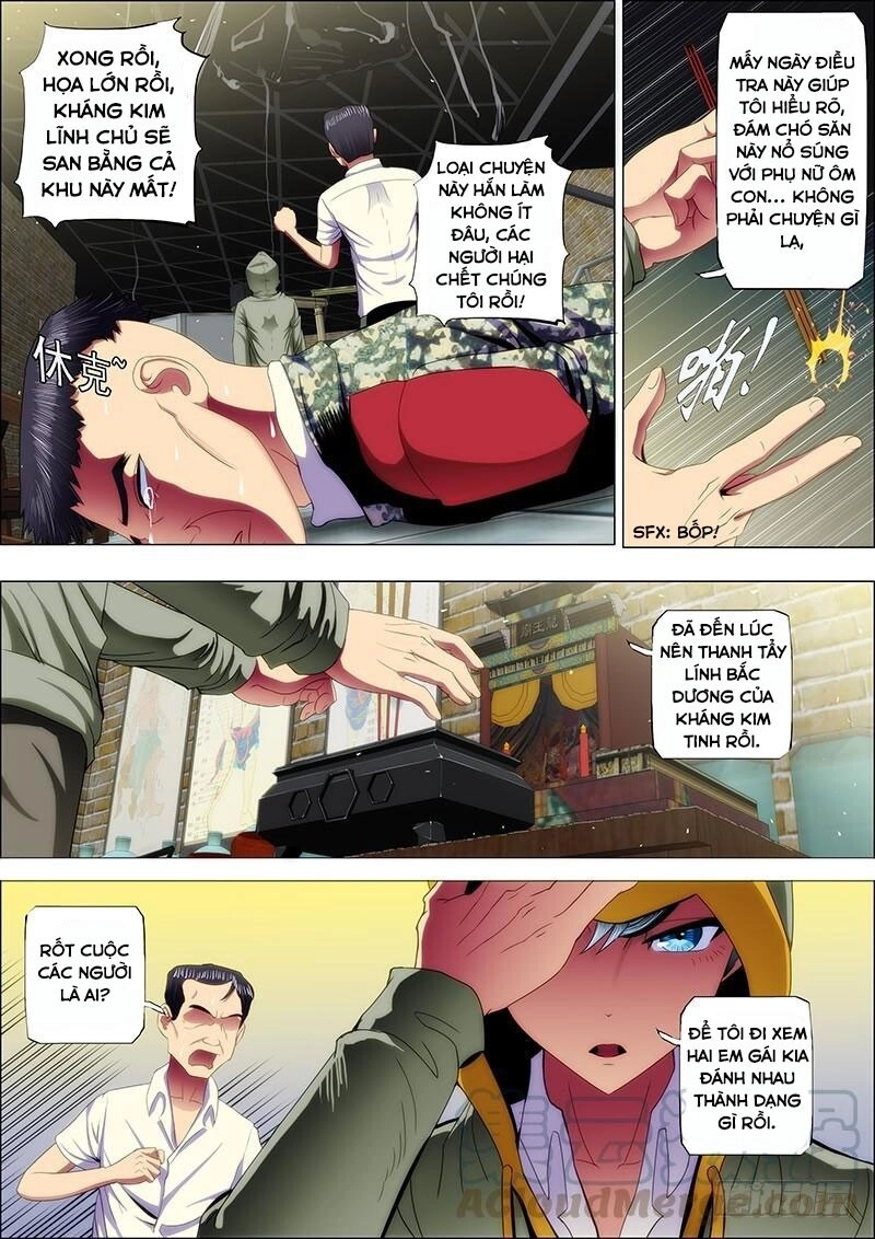 Iron Ladies Chapter 47 - 1