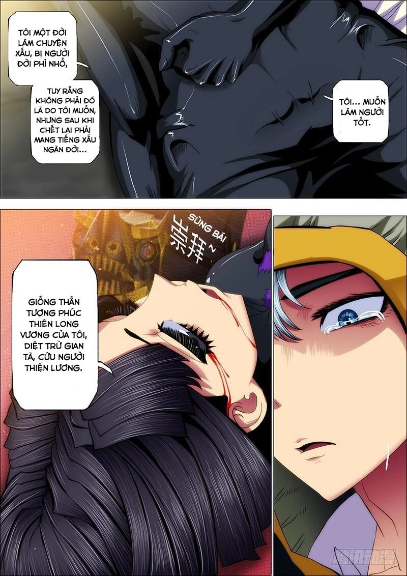 Iron Ladies Chapter 52 - 2