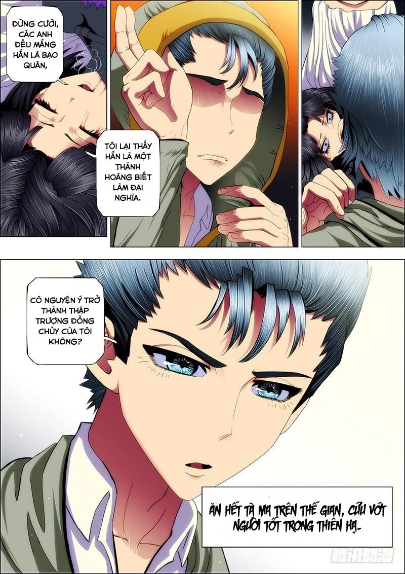 Iron Ladies Chapter 52 - 3