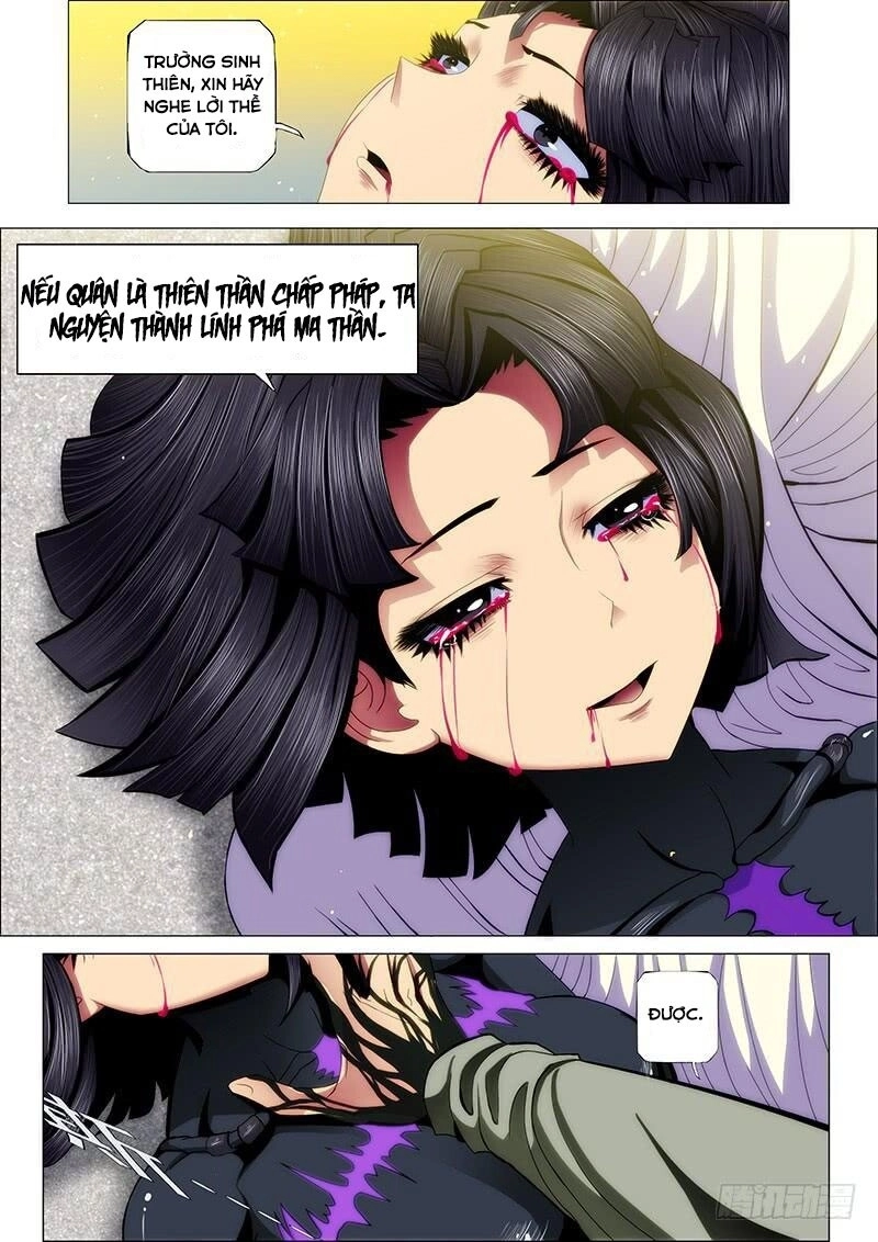 Iron Ladies Chapter 52 - 4