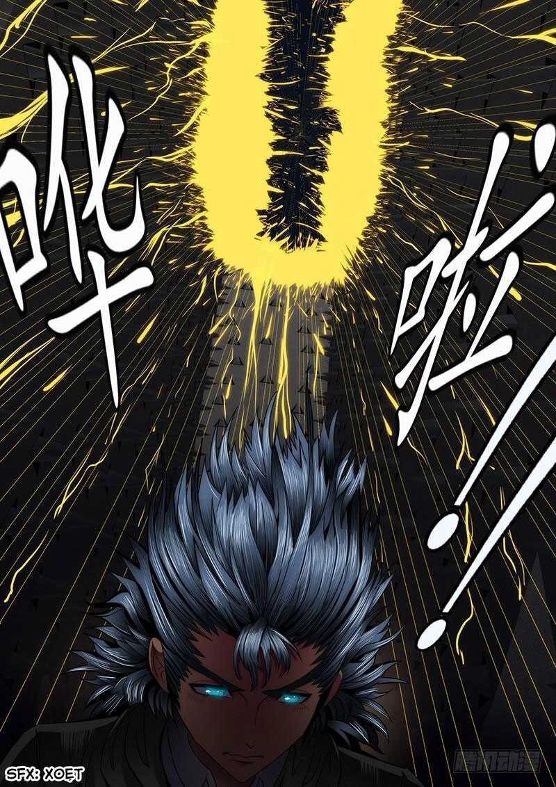 Iron Ladies Chapter 52 - 8