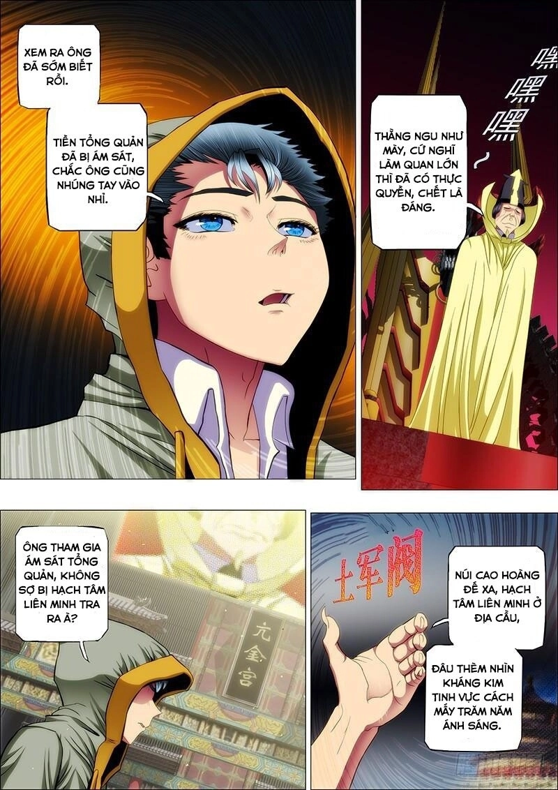 Iron Ladies Chapter 54 - 6