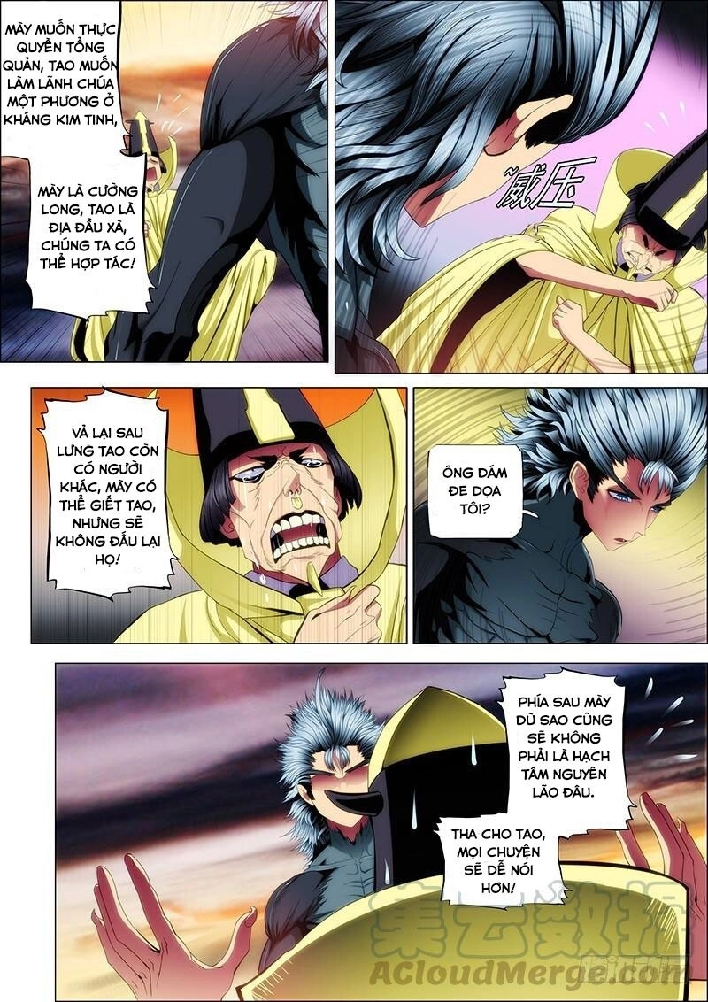 Iron Ladies Chapter 57 - 1