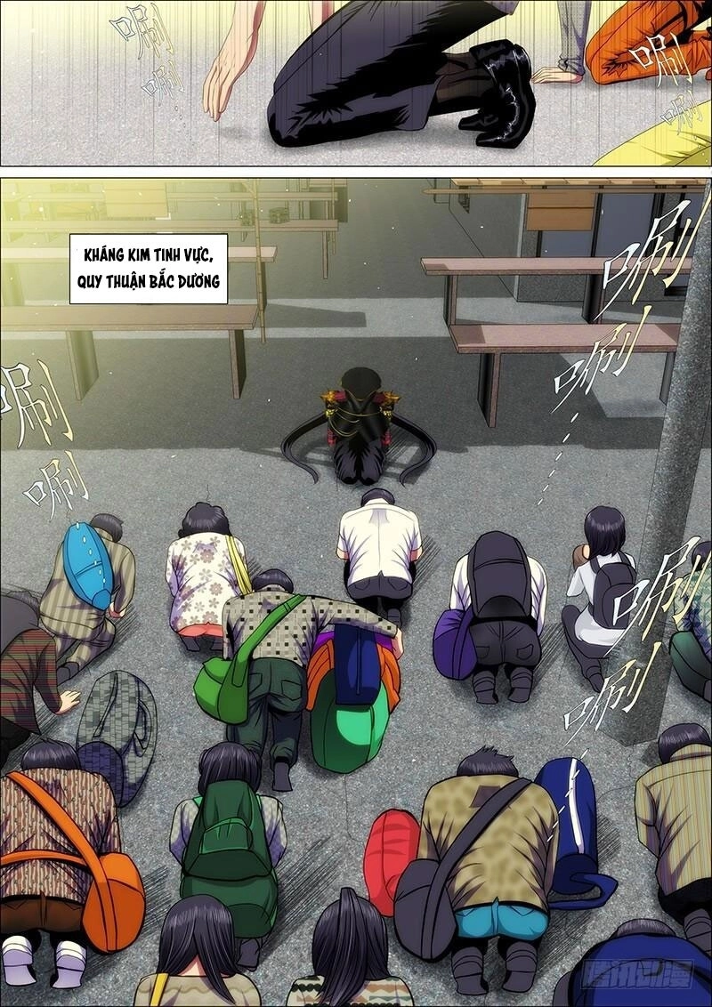 Iron Ladies Chapter 58 - 7