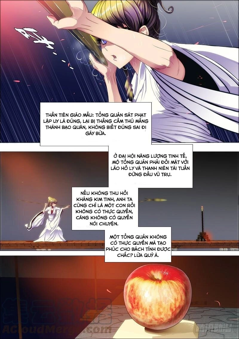 Iron Ladies Chapter 59 - 1