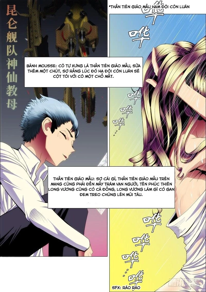 Iron Ladies Chapter 59 - 4