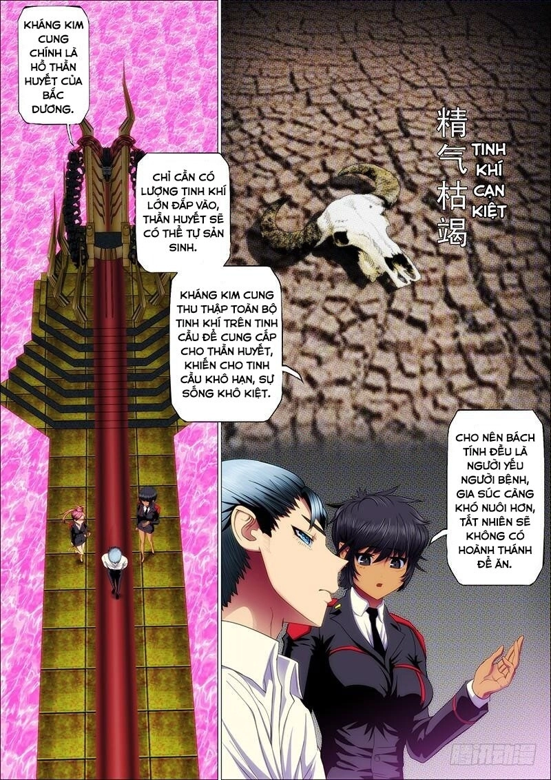 Iron Ladies Chapter 59 - 6