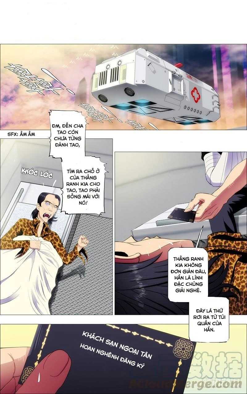 Iron Ladies Chapter 66 - 1