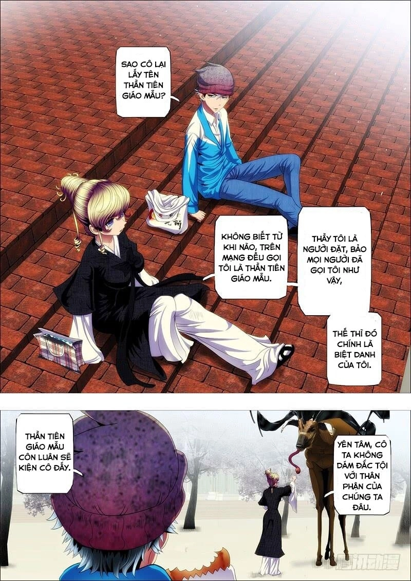 Iron Ladies Chapter 66 - 6