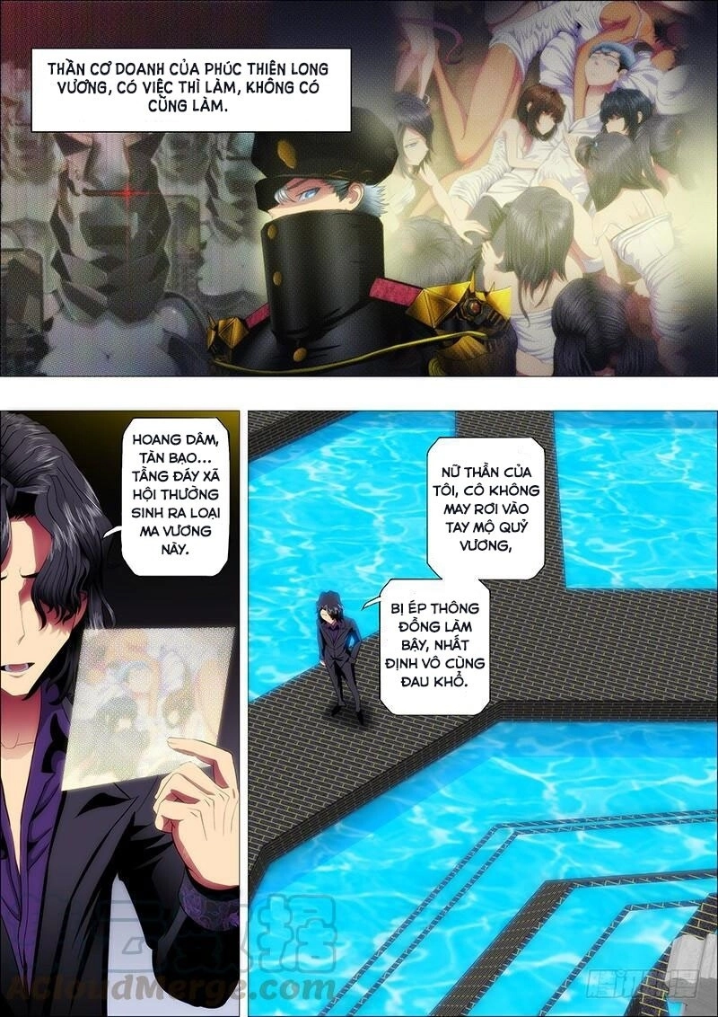 Iron Ladies Chapter 69 - 1