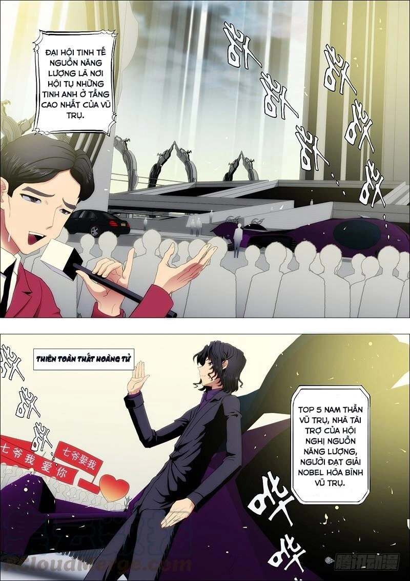 Iron Ladies Chapter 70 - 1