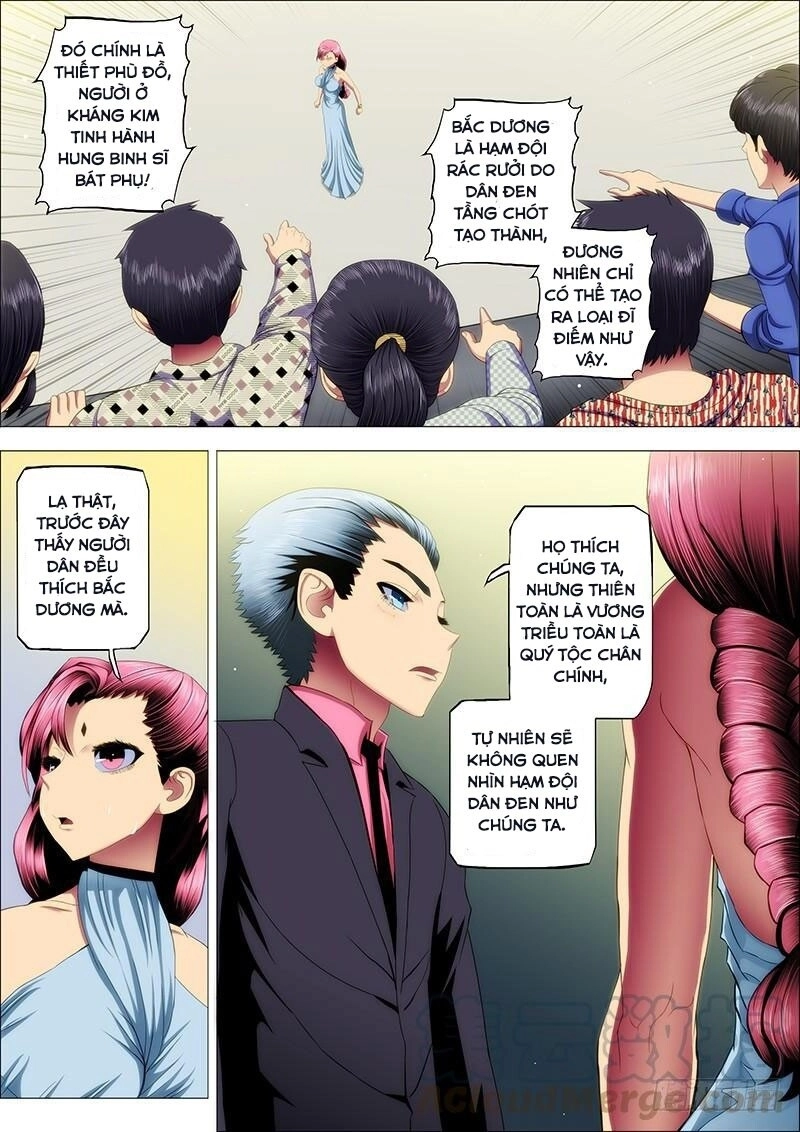 Iron Ladies Chapter 71 - 1