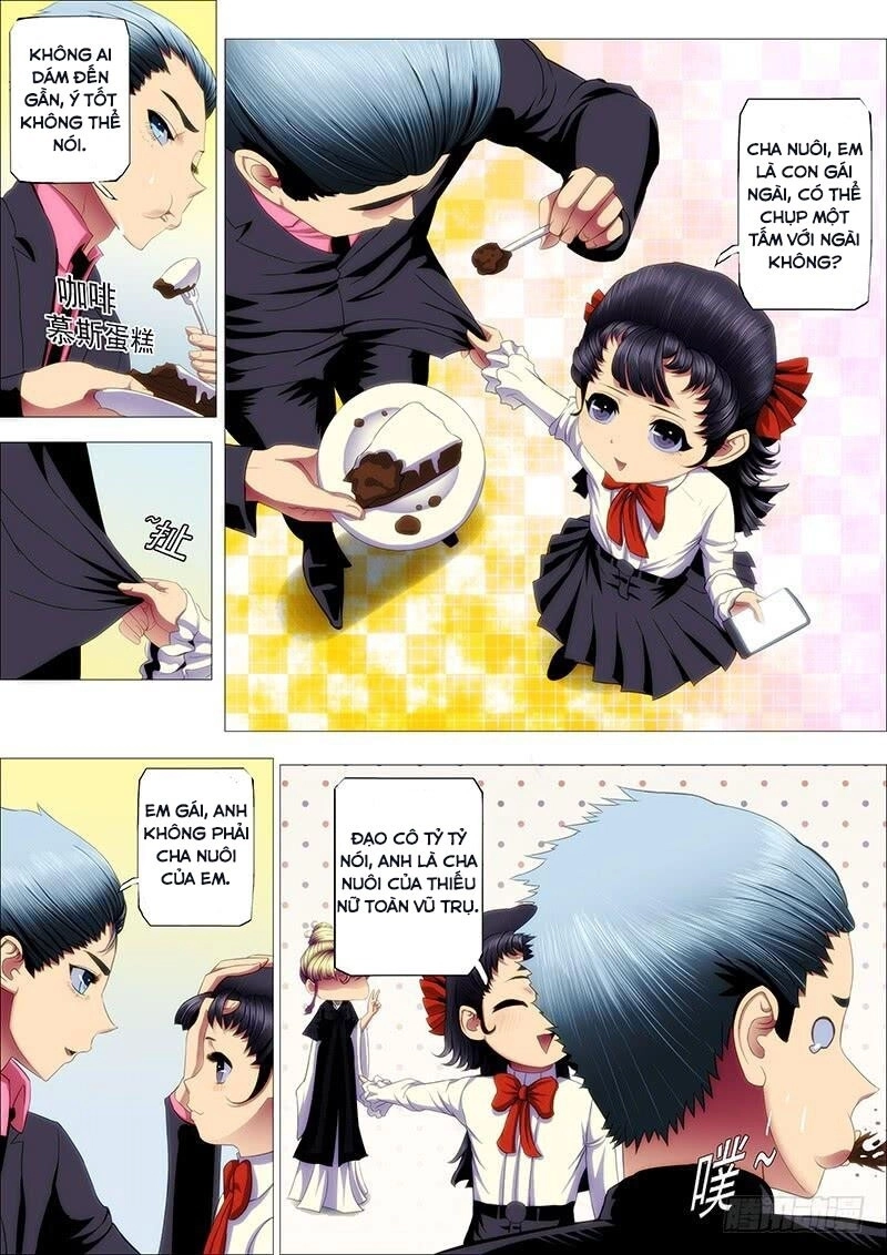 Iron Ladies Chapter 71 - 5