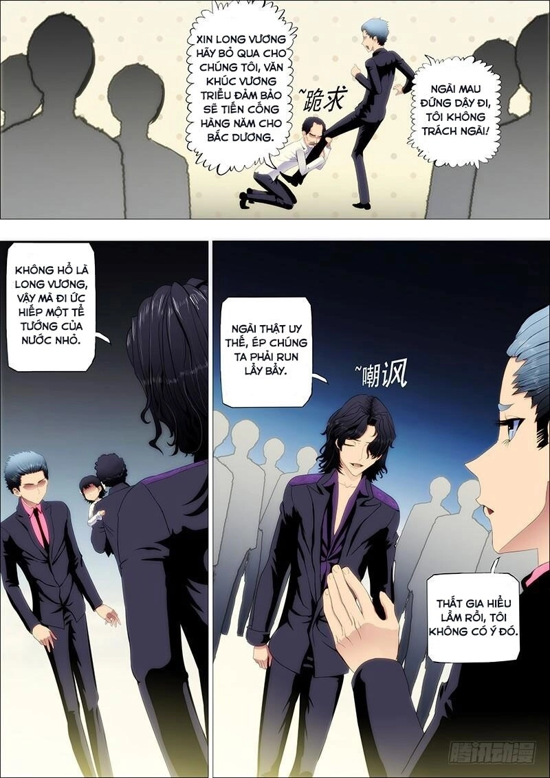 Iron Ladies Chapter 71 - 7