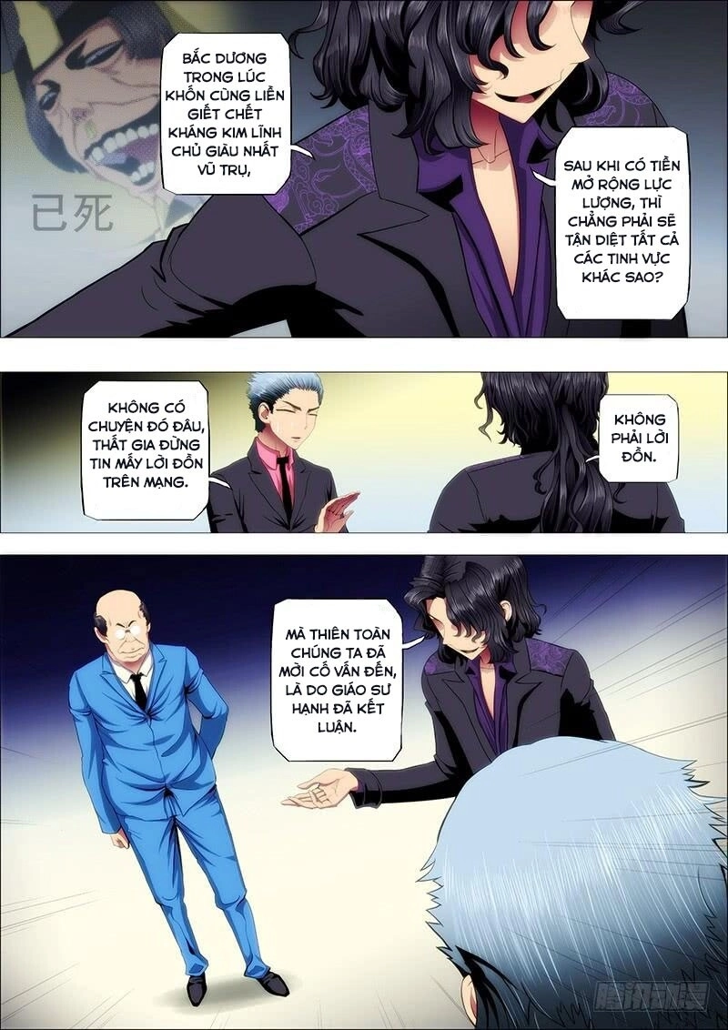 Iron Ladies Chapter 71 - 9