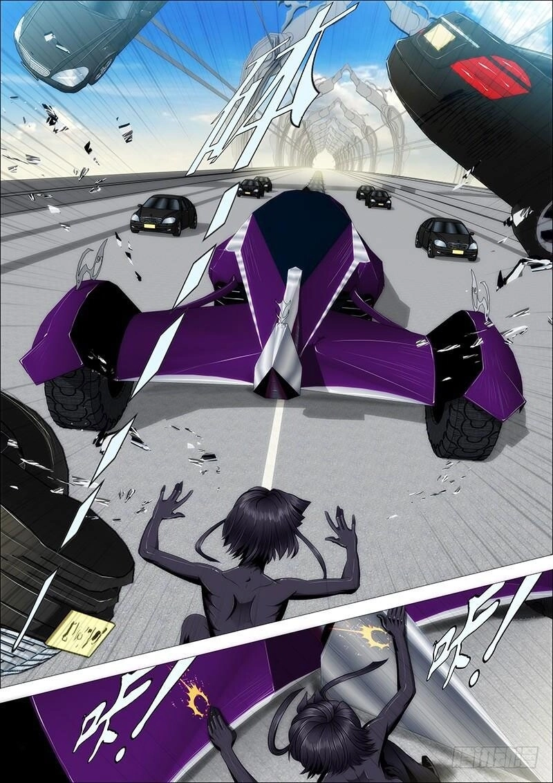 Iron Ladies Chapter 75 - 2