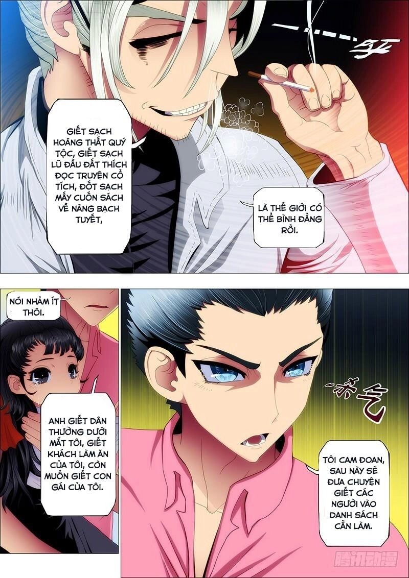 Iron Ladies Chapter 78 - 5