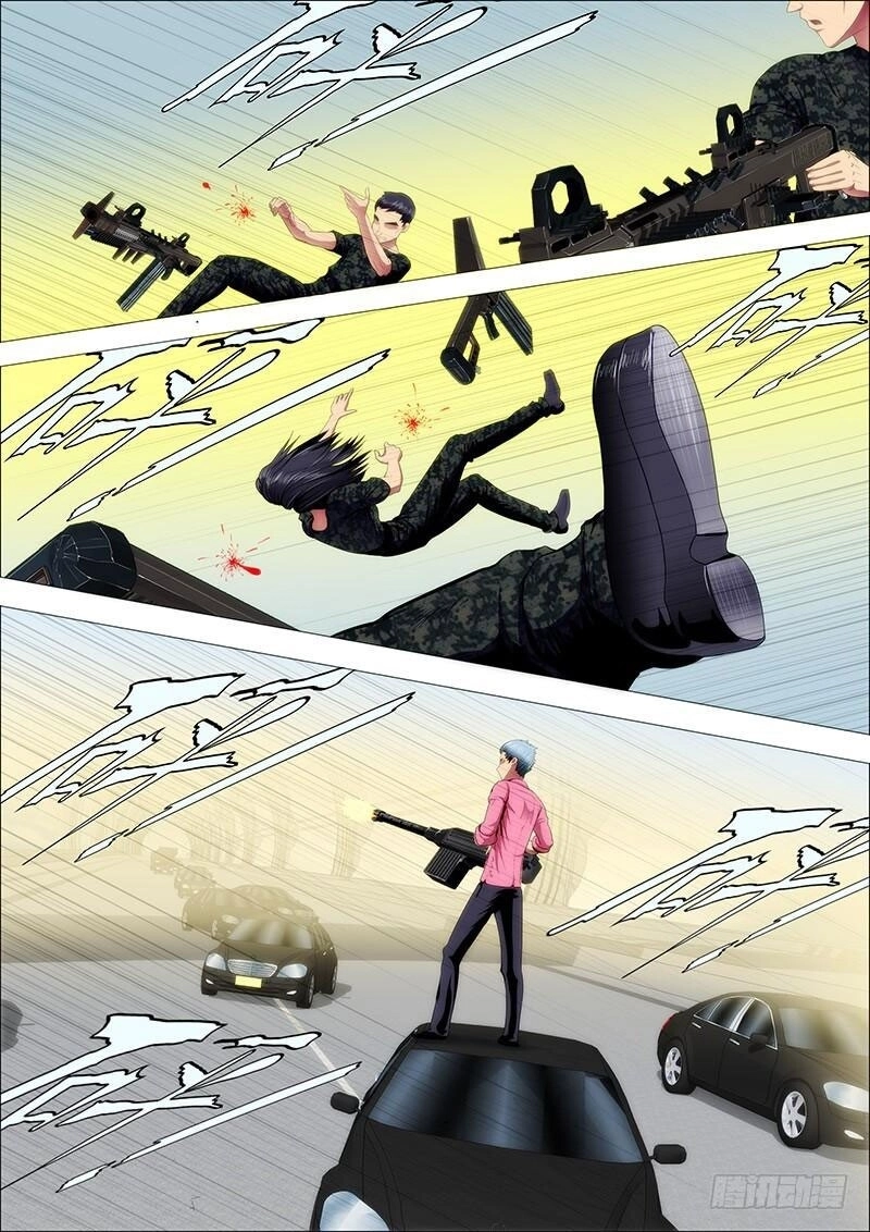 Iron Ladies Chapter 79 - 4