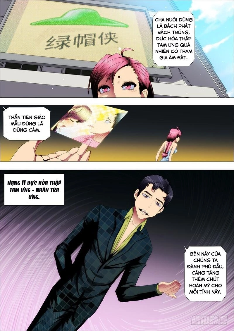 Iron Ladies Chapter 81 - 2