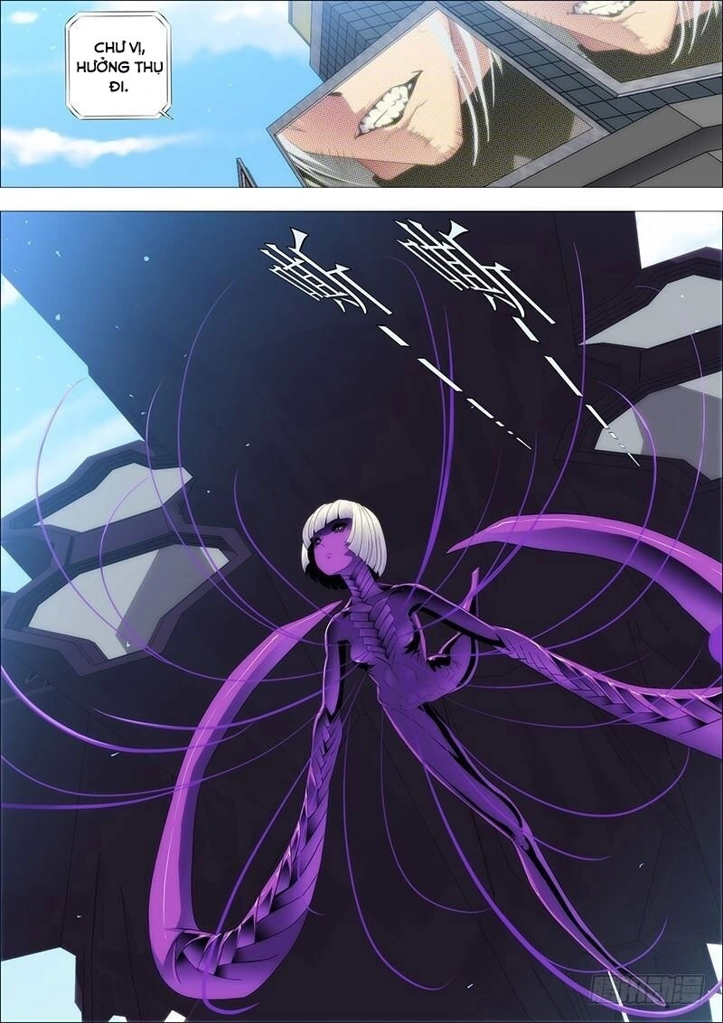 Iron Ladies Chapter 82 - 3