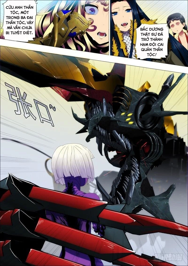 Iron Ladies Chapter 87 - 7