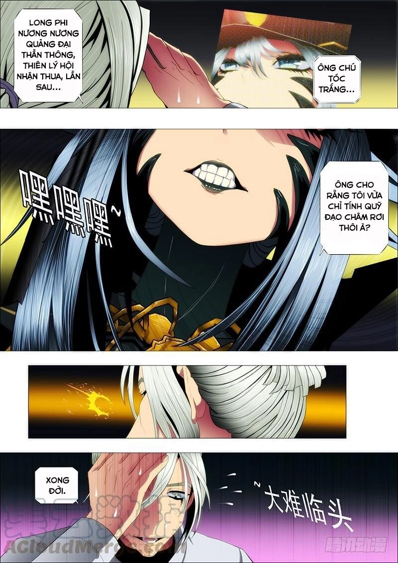 Iron Ladies Chapter 87 - 11