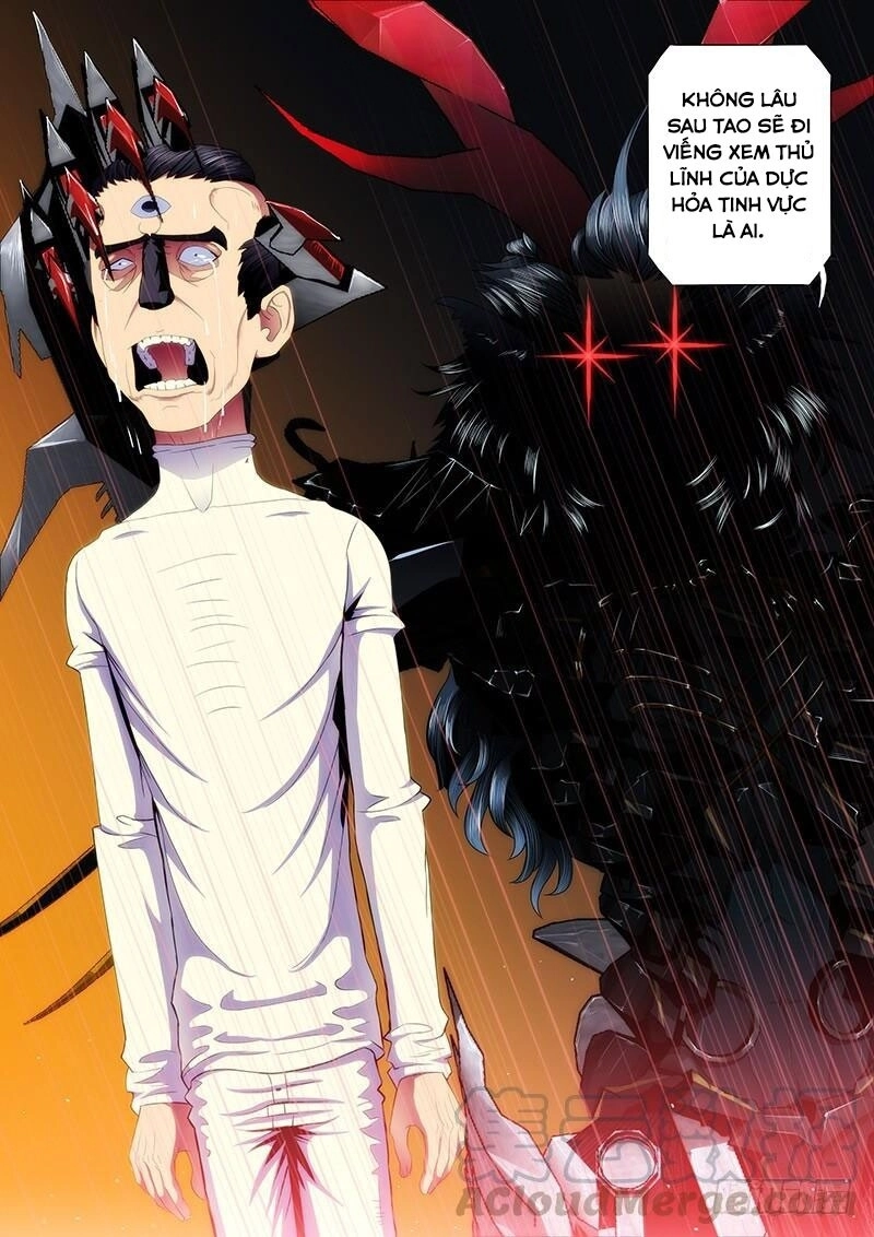 Iron Ladies Chapter 91 - 1