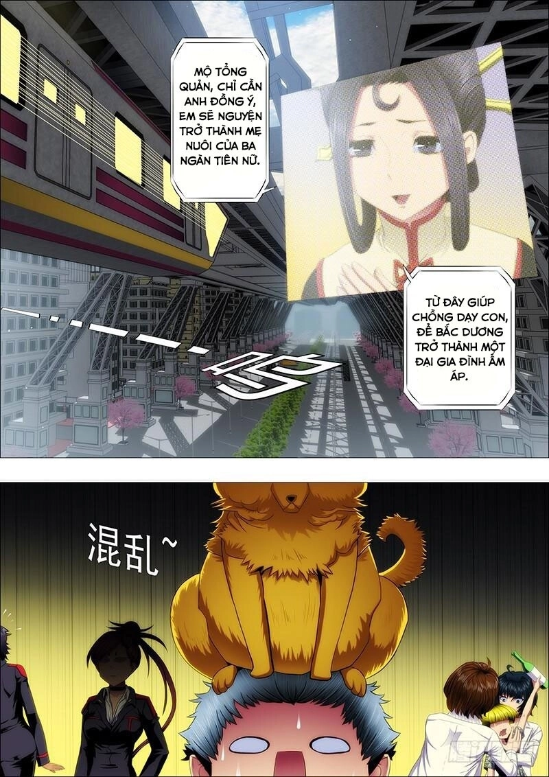 Iron Ladies Chapter 93 - 4