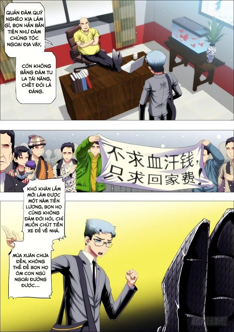 Iron Ladies Chapter 93 - 6