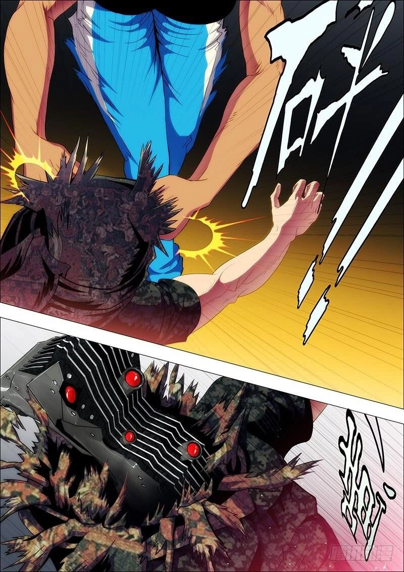 Iron Ladies Chapter 100 - 7