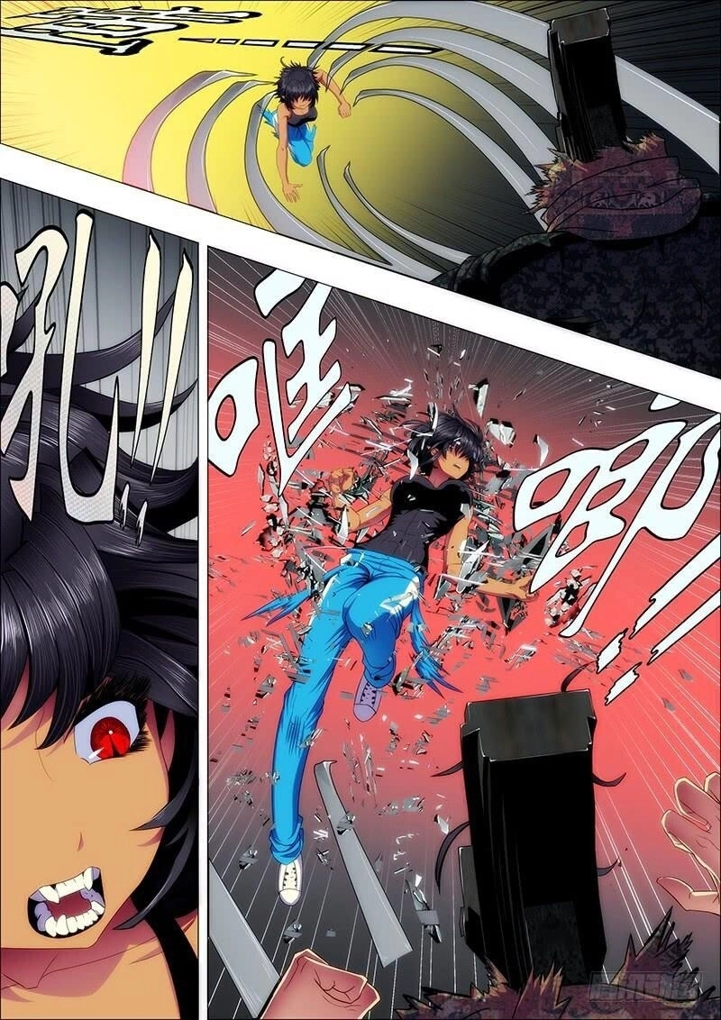 Iron Ladies Chapter 100 - 8