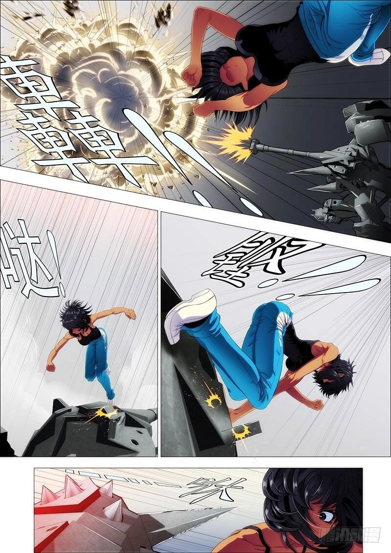 Iron Ladies Chapter 106 - 4