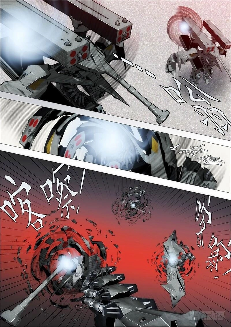 Iron Ladies Chapter 108 - 8