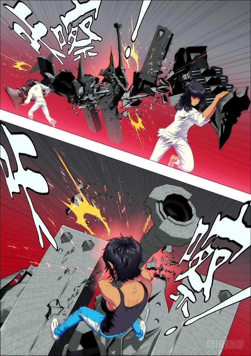 Iron Ladies Chapter 109 - 5