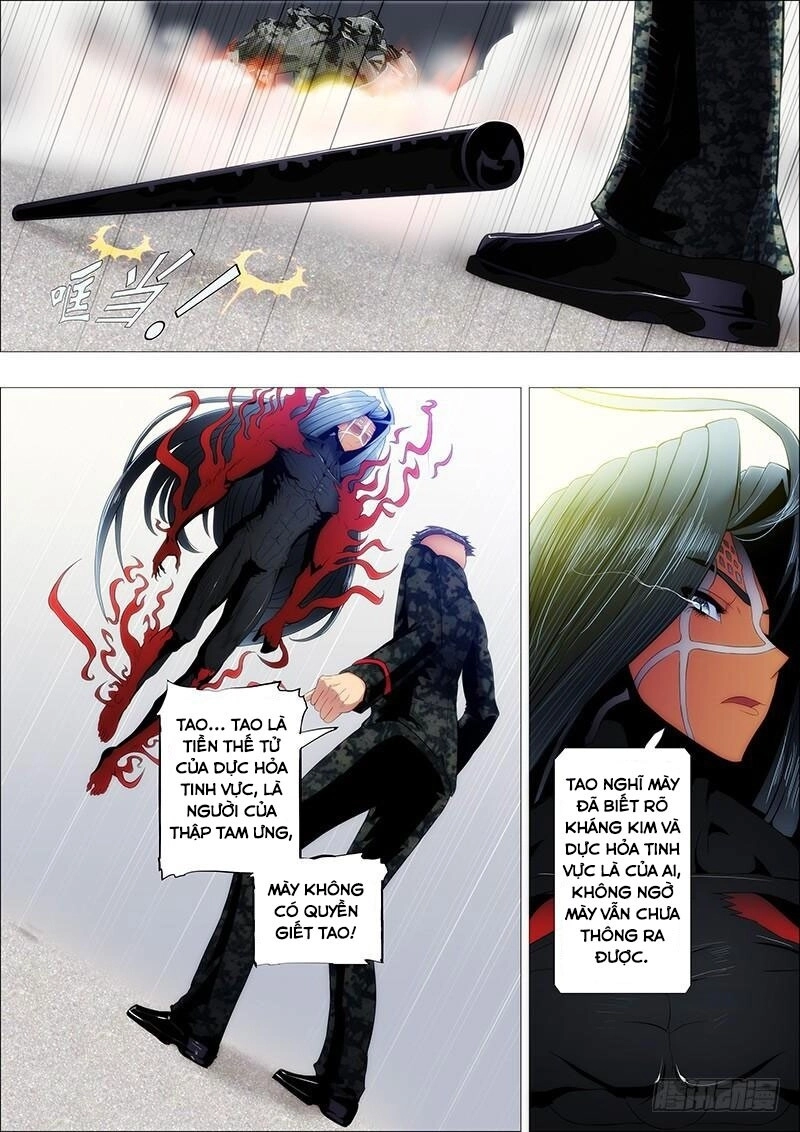 Iron Ladies Chapter 109 - 6