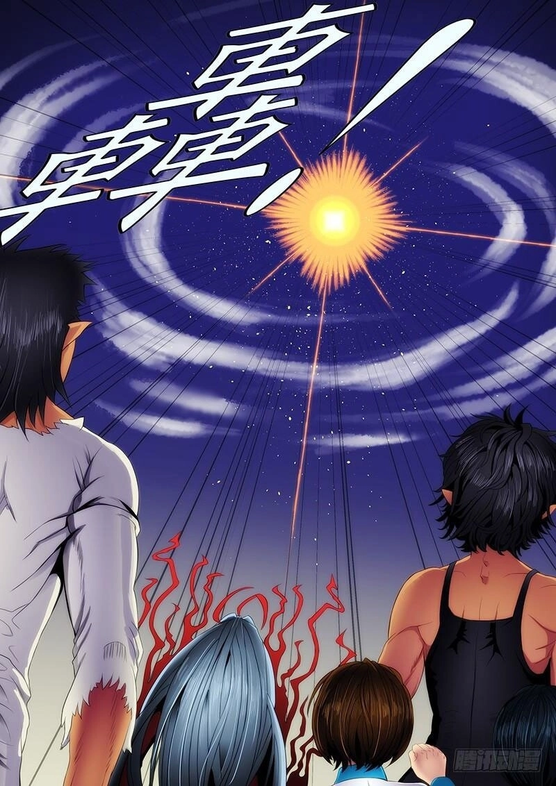 Iron Ladies Chapter 110 - 5