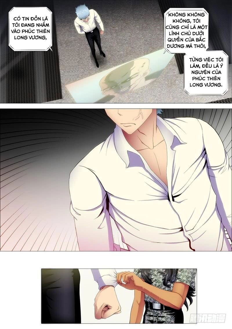 Iron Ladies Chapter 113 - 7