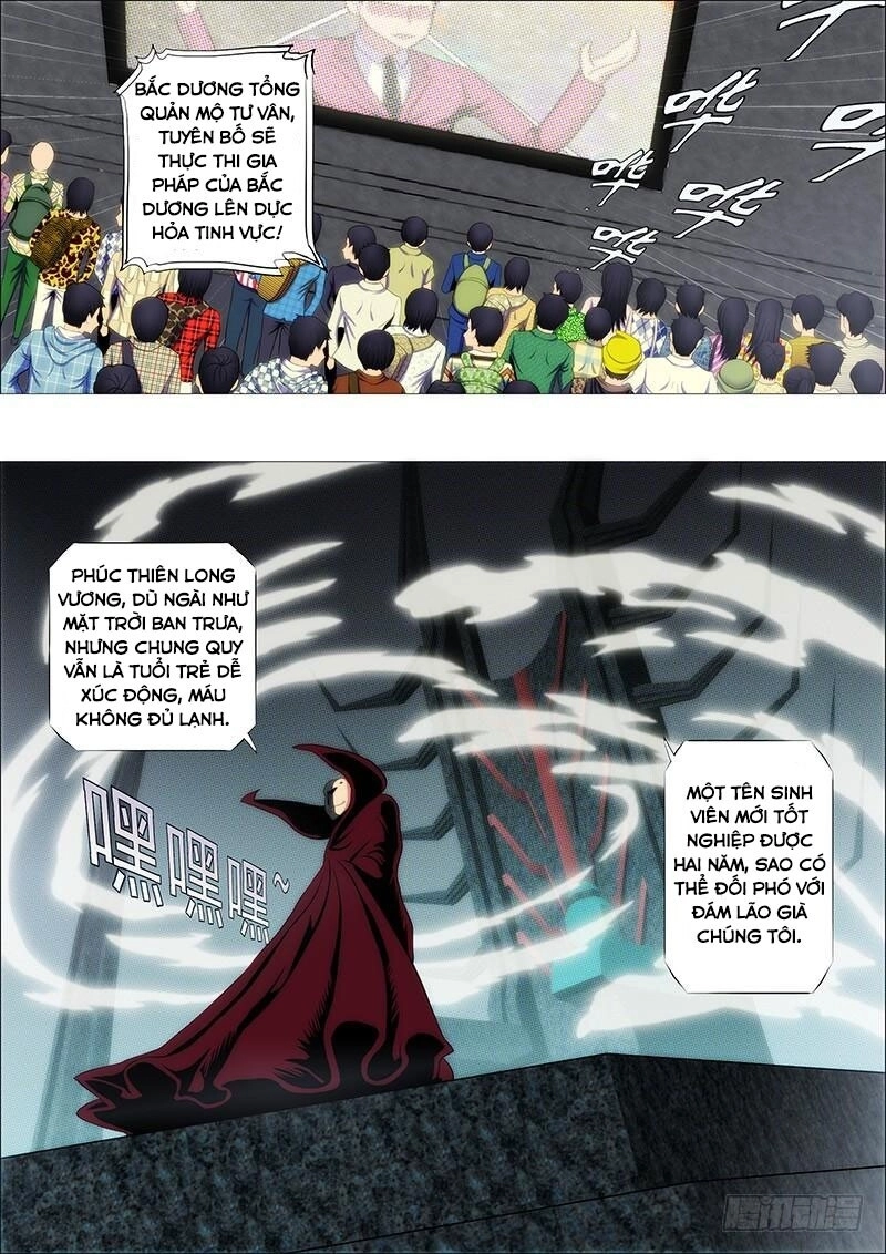 Iron Ladies Chapter 113 - 10