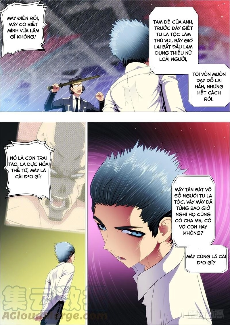 Iron Ladies Chapter 117 - 1