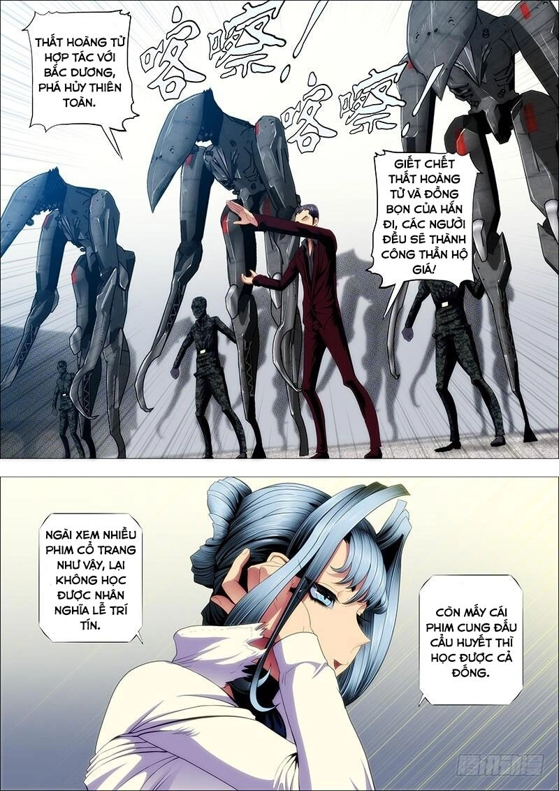 Iron Ladies Chapter 117 - 6