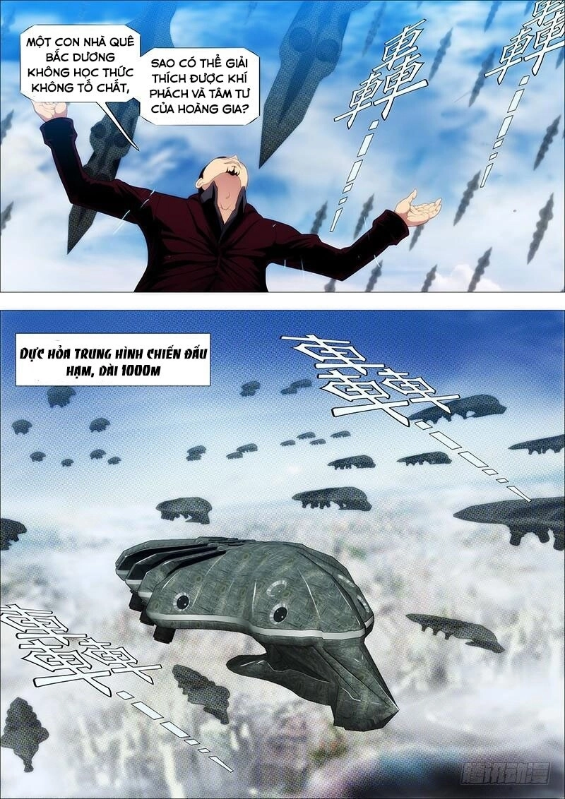 Iron Ladies Chapter 117 - 7