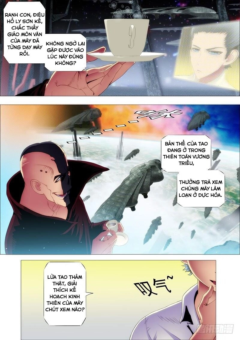 Iron Ladies Chapter 121 - 9