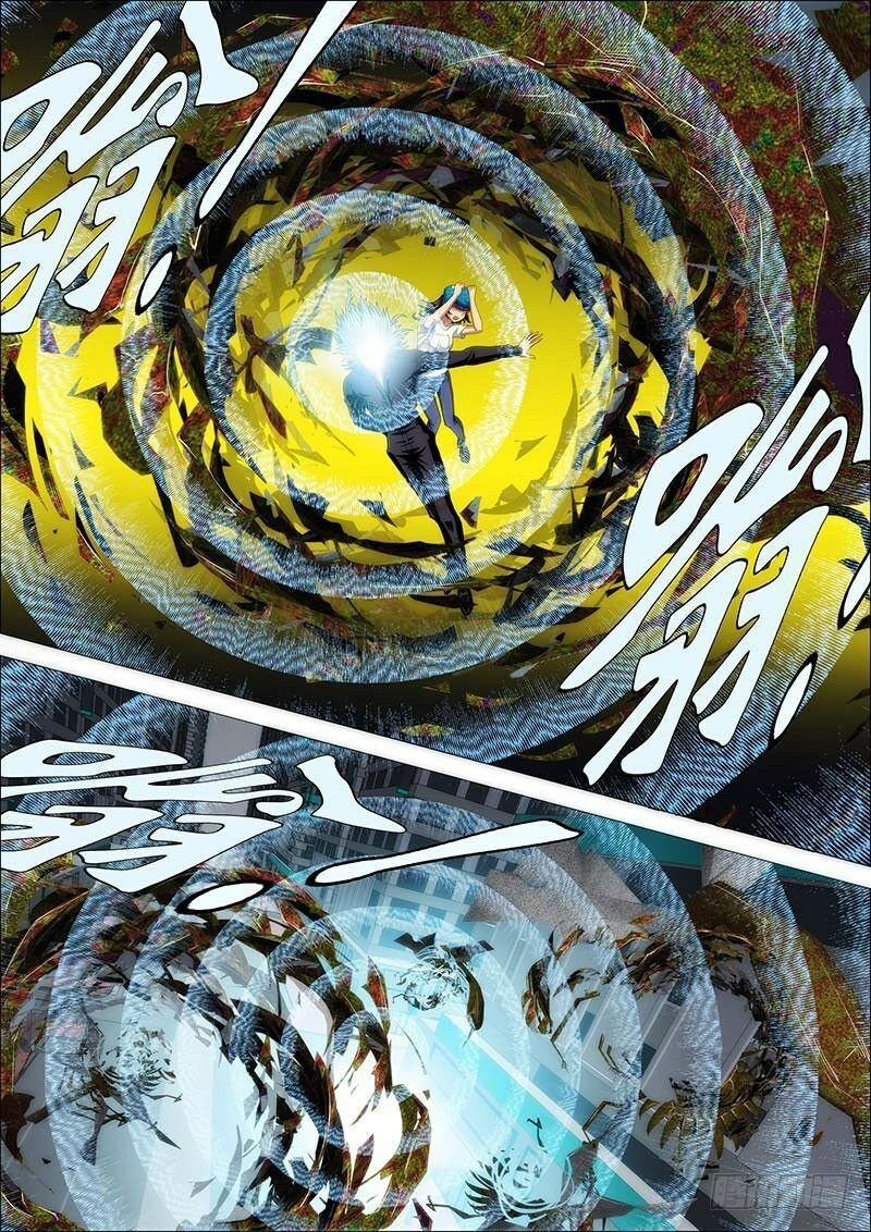 Iron Ladies Chapter 130 - 2