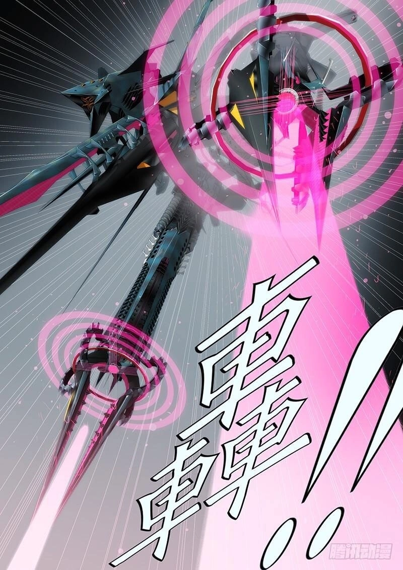 Iron Ladies Chapter 132 - 7