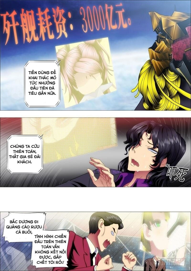 Iron Ladies Chapter 133 - 5