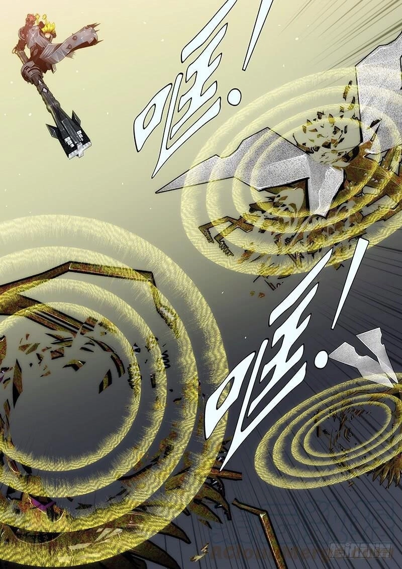 Iron Ladies Chapter 136 - 1