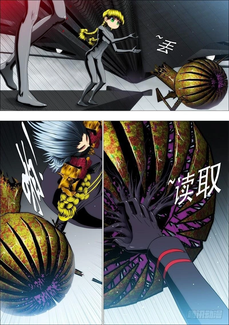 Iron Ladies Chapter 136 - 10