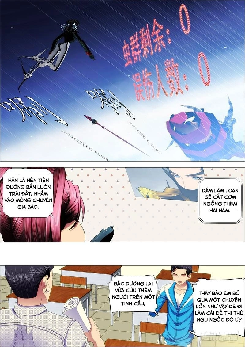 Iron Ladies Chapter 138 - 4